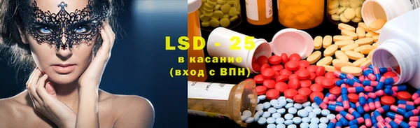 круглые Алексеевка