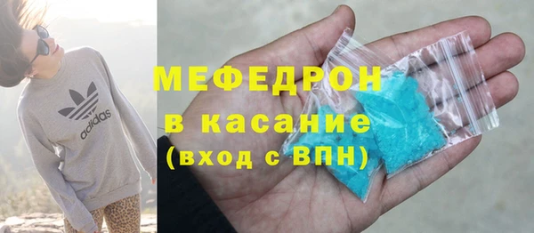 а пвп мука Алексин