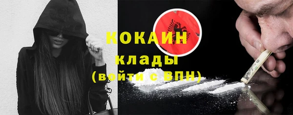 а пвп мука Алексин