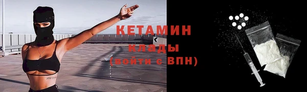 круглые Алексеевка