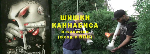 а пвп мука Алексин