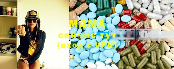 круглые Алексеевка