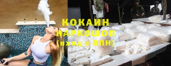 а пвп мука Алексин