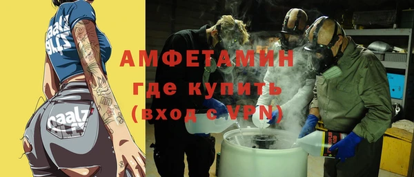 а пвп мука Алексин