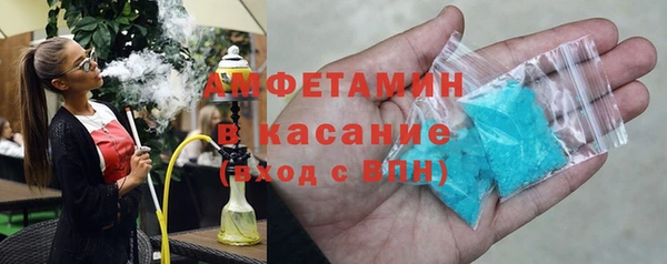 МДМА Алзамай