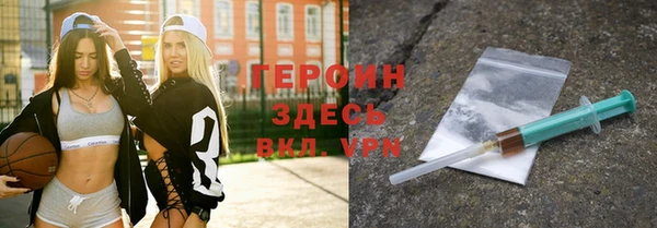 а пвп мука Алексин