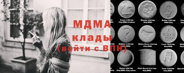 а пвп мука Алексин