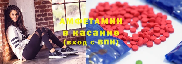 круглые Алексеевка