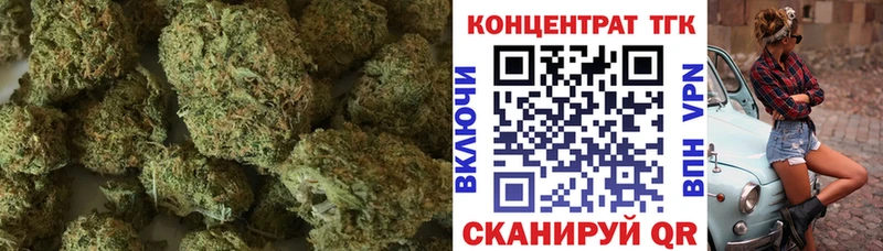 Дистиллят ТГК Wax  Сосенский 